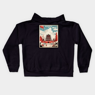 Bozhou China Vintage Poster Tourism Kids Hoodie